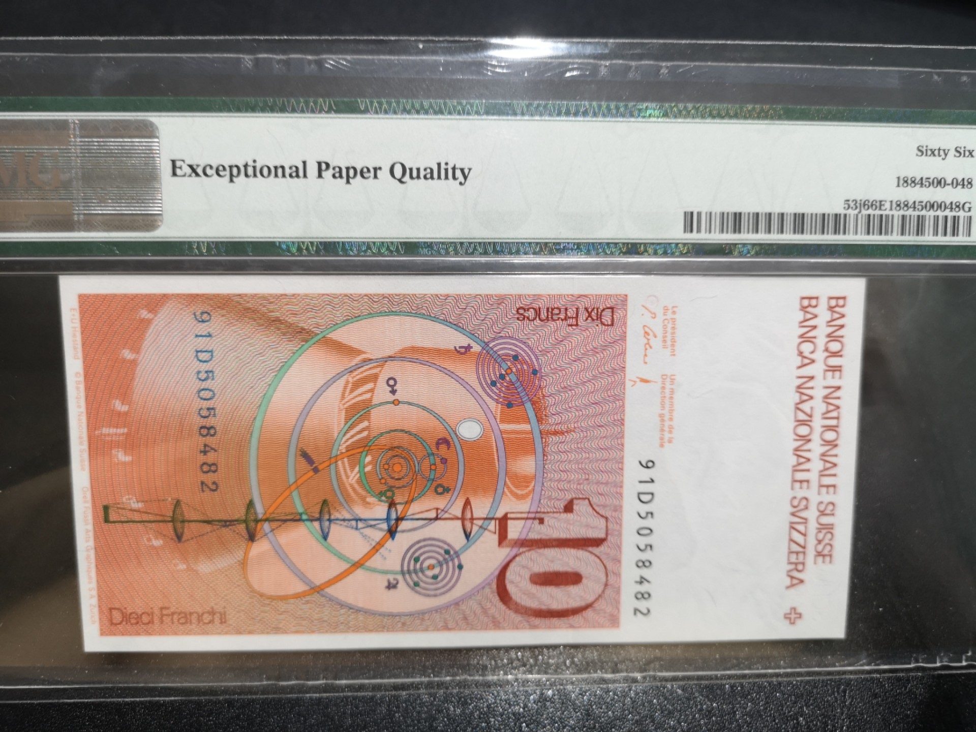 《外钞收藏家》第二百零六期 1991年瑞士10法郎 PMG66