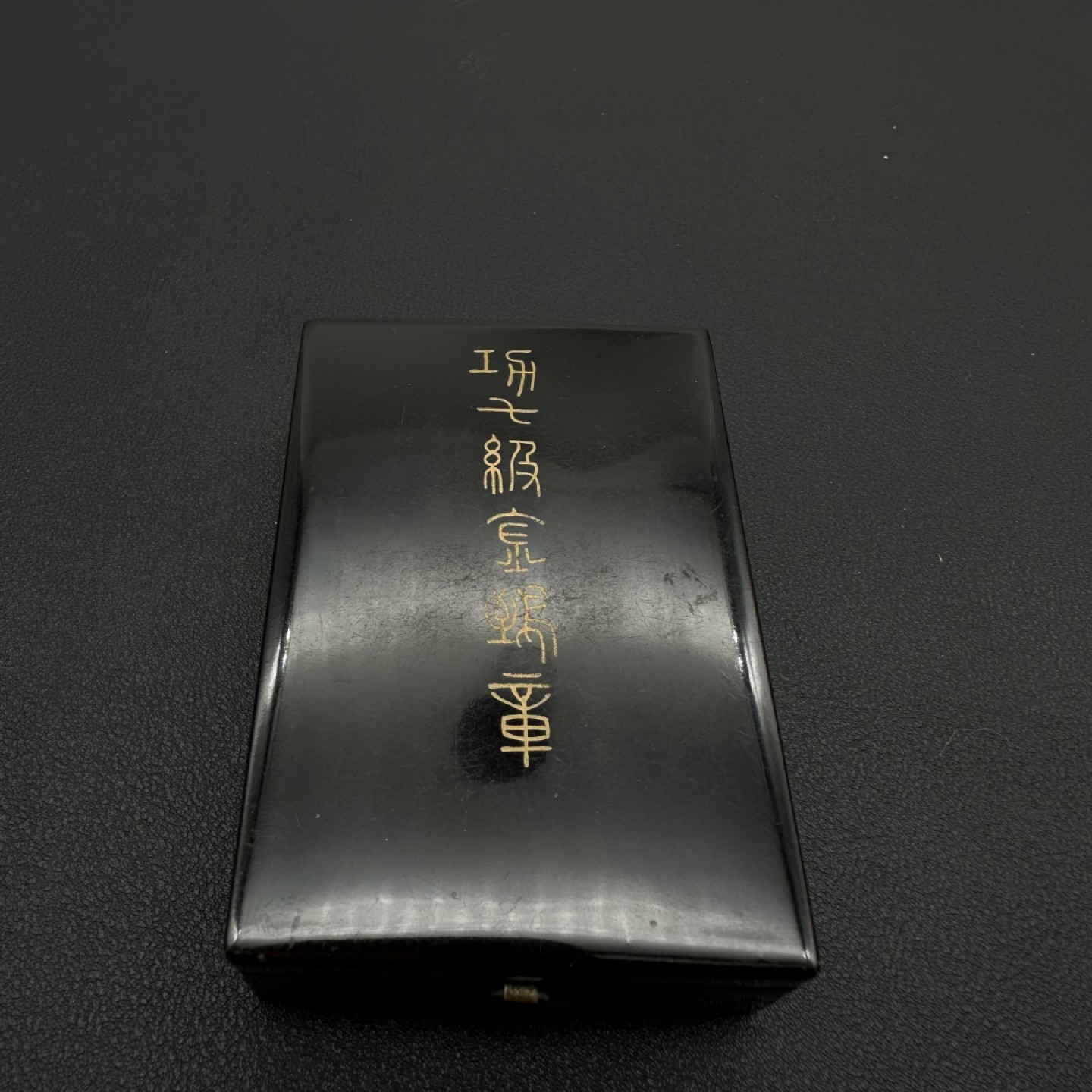 勋章交易所10月8日国庆终拍 日本七等金鵄勋章