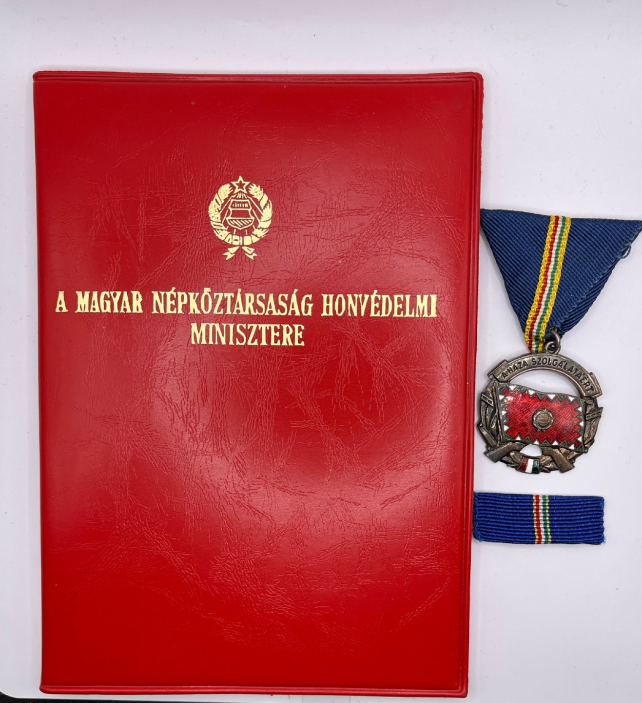 ：第四期 全场0元起拍 咸鱼国勋章拍卖专场 22年10月9日（周日）开始 匈牙利银级为祖国服务奖章 带证