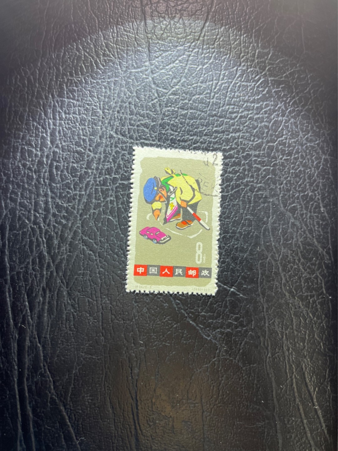 洪涛臻品 精选邮票限时拍卖第四十八期 特54儿童 盖销 12-3   一 枚，版撕全品嘎嘎绝， 面艳背白，生口，非常漂亮，热门票，草纸小票折痕多，全品数量有限，注意捡漏