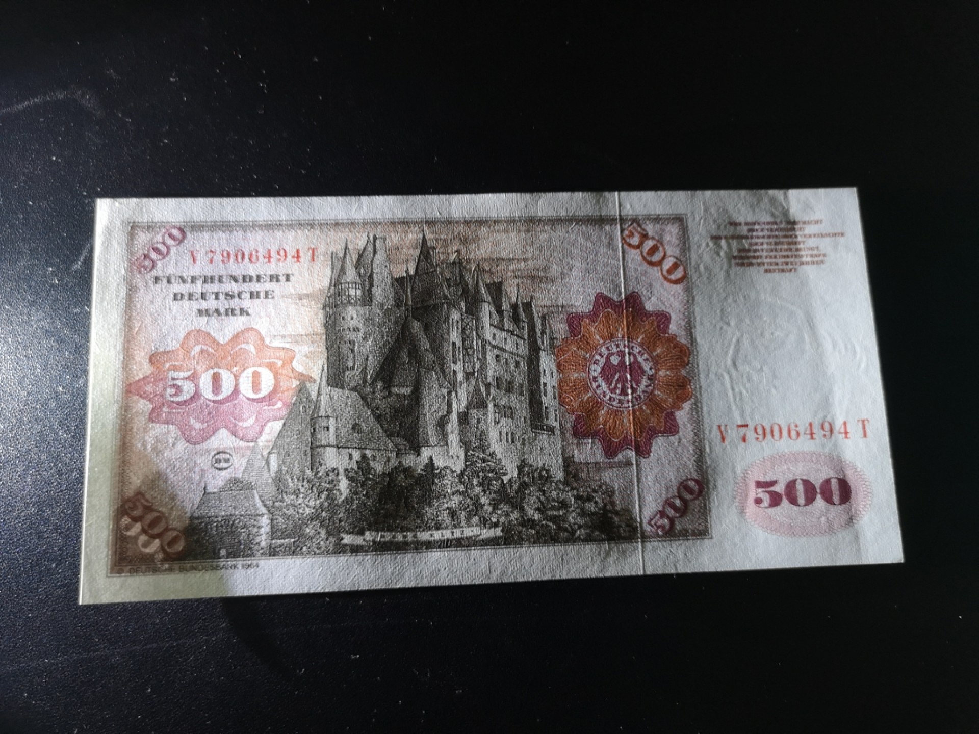 《外钞收藏家》第二百零六期 1980年德国500马克 AU品相 有一道软折