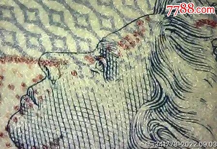 北极狼藏苑社第35场 2195-百慕大2元蓝鸟钞纸币获奖币2009年A2冠