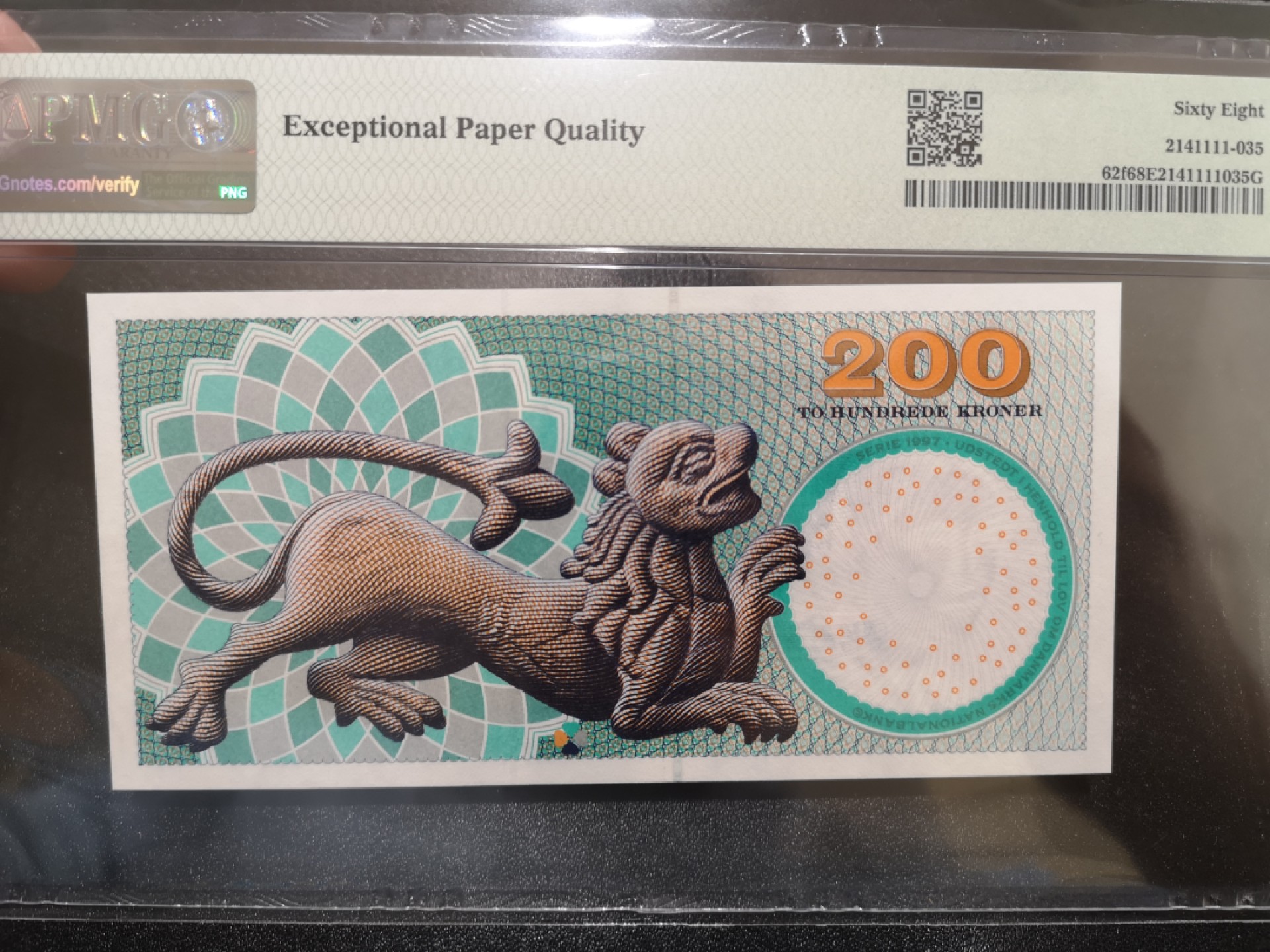 《外钞收藏家》第二百零六期 2008年丹麦浮雕版200克朗 PMG68 无47