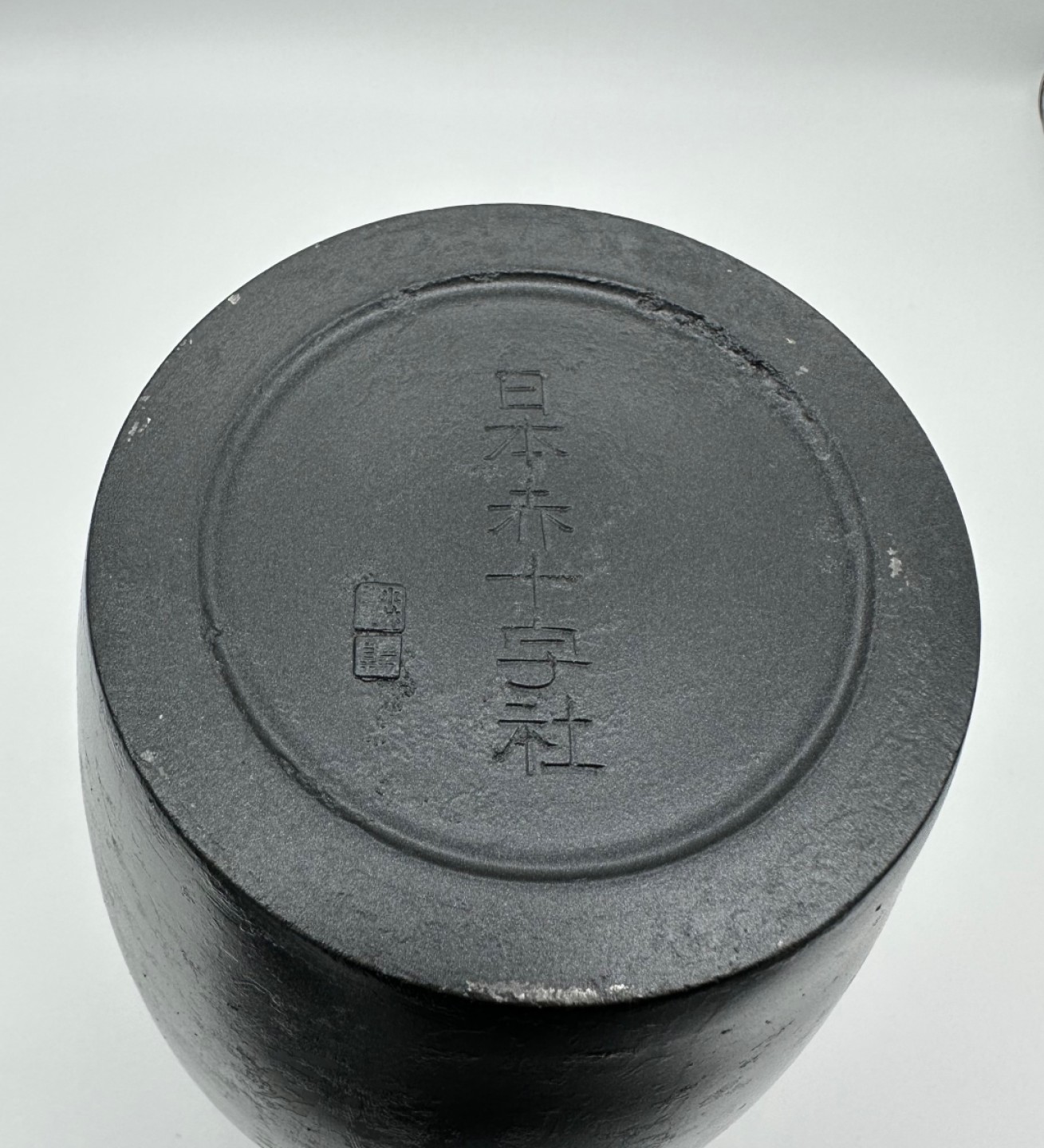 勋章交易所10月8日国庆终拍 日本闲院宫载仁亲王下赐花瓶