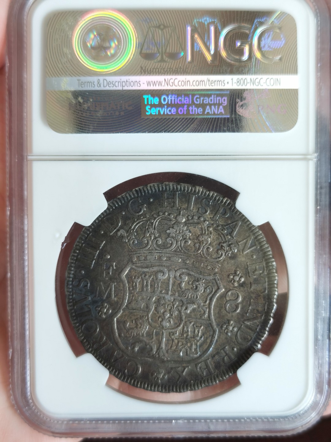 博洋堂世界钱币拍卖第001期（全场包邮） NGC XF45 1770年西属墨西哥地球双柱，老盒超状态，油腻入骨五彩包浆