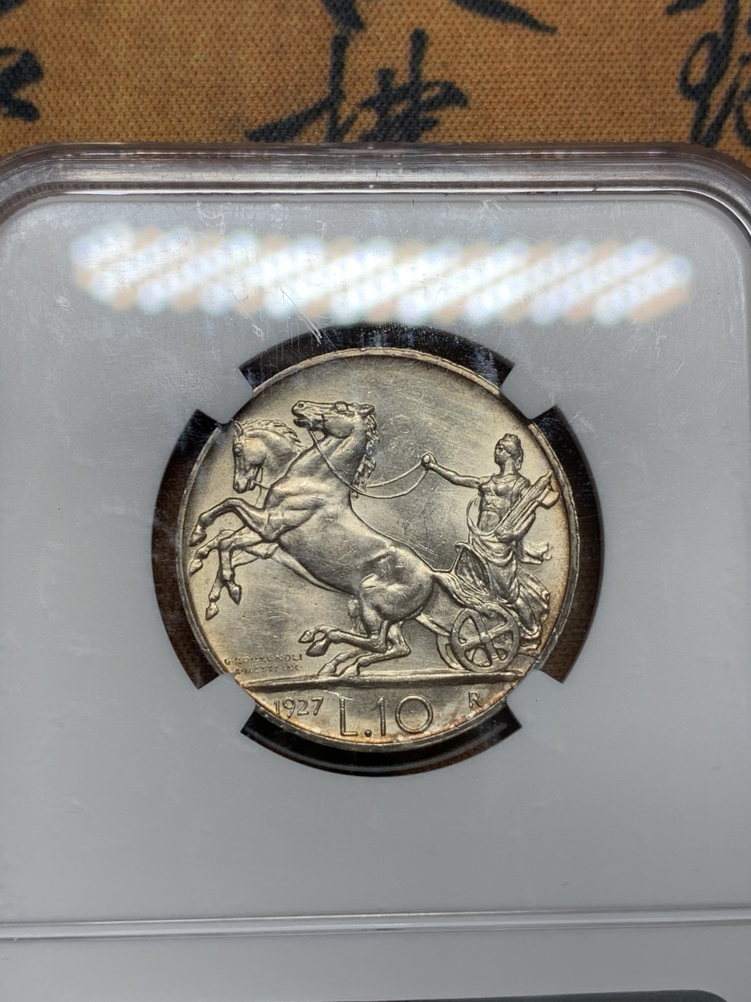 《竞宝斋》第101场-本周日，周一2场连拍（全场不限金额包邮）