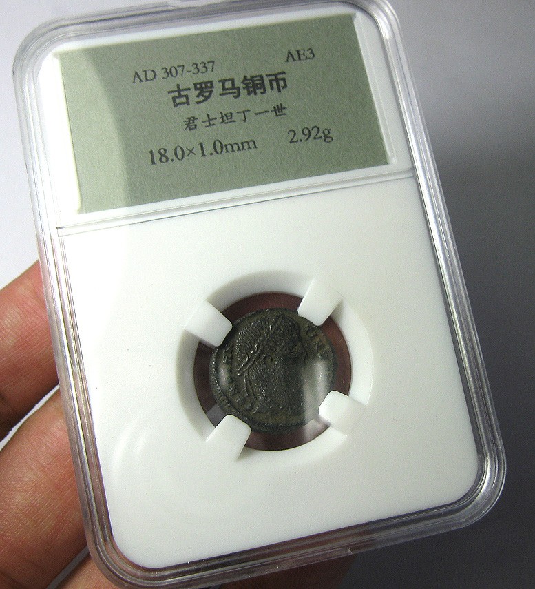 古罗马铜币,君士坦丁一世，AD307-317,军营大门,约18mm,2.92g,自打标签盒子R0910mx