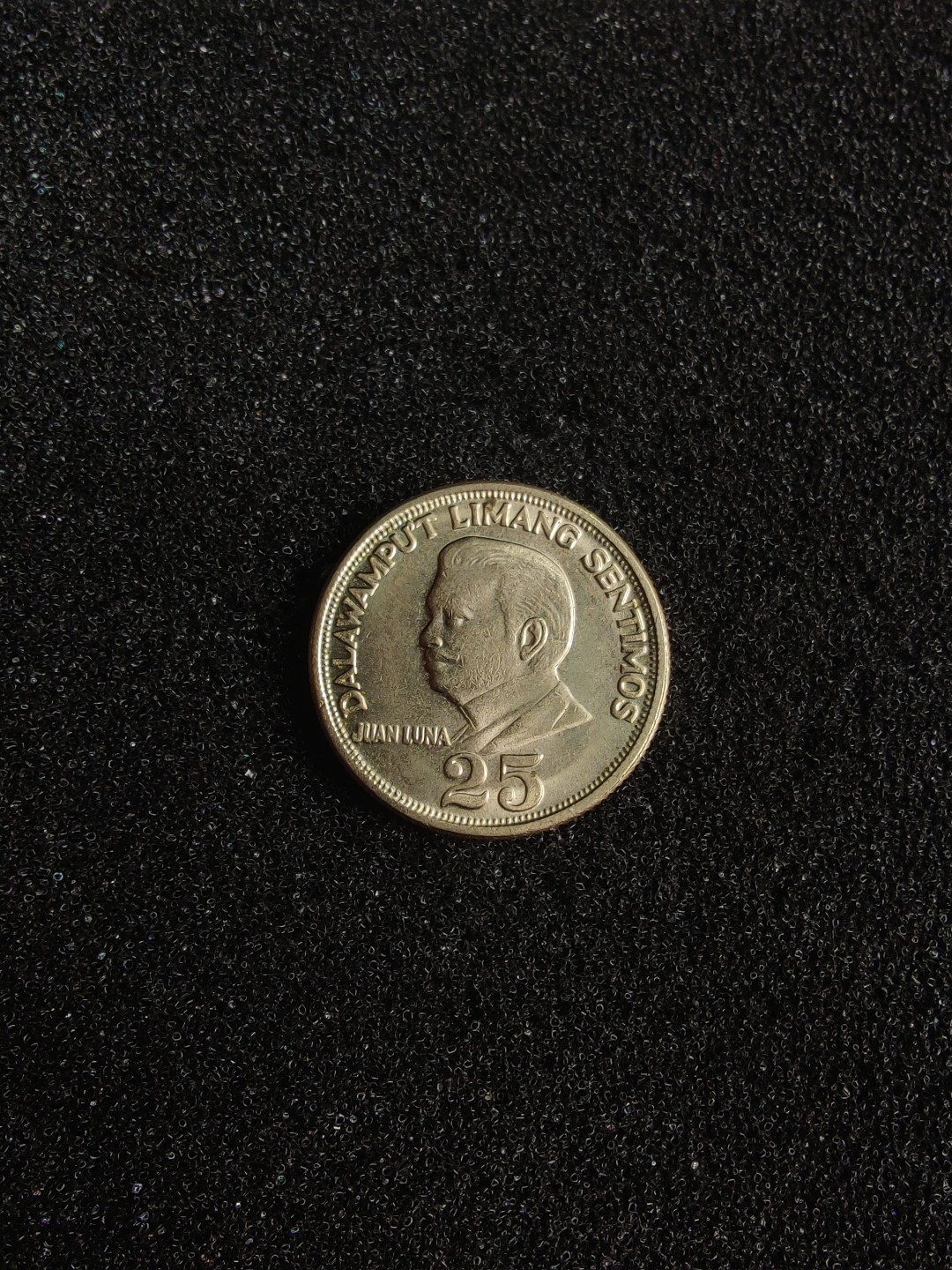 ♥一只鱼（世界钱币第三期） 菲律宾25分