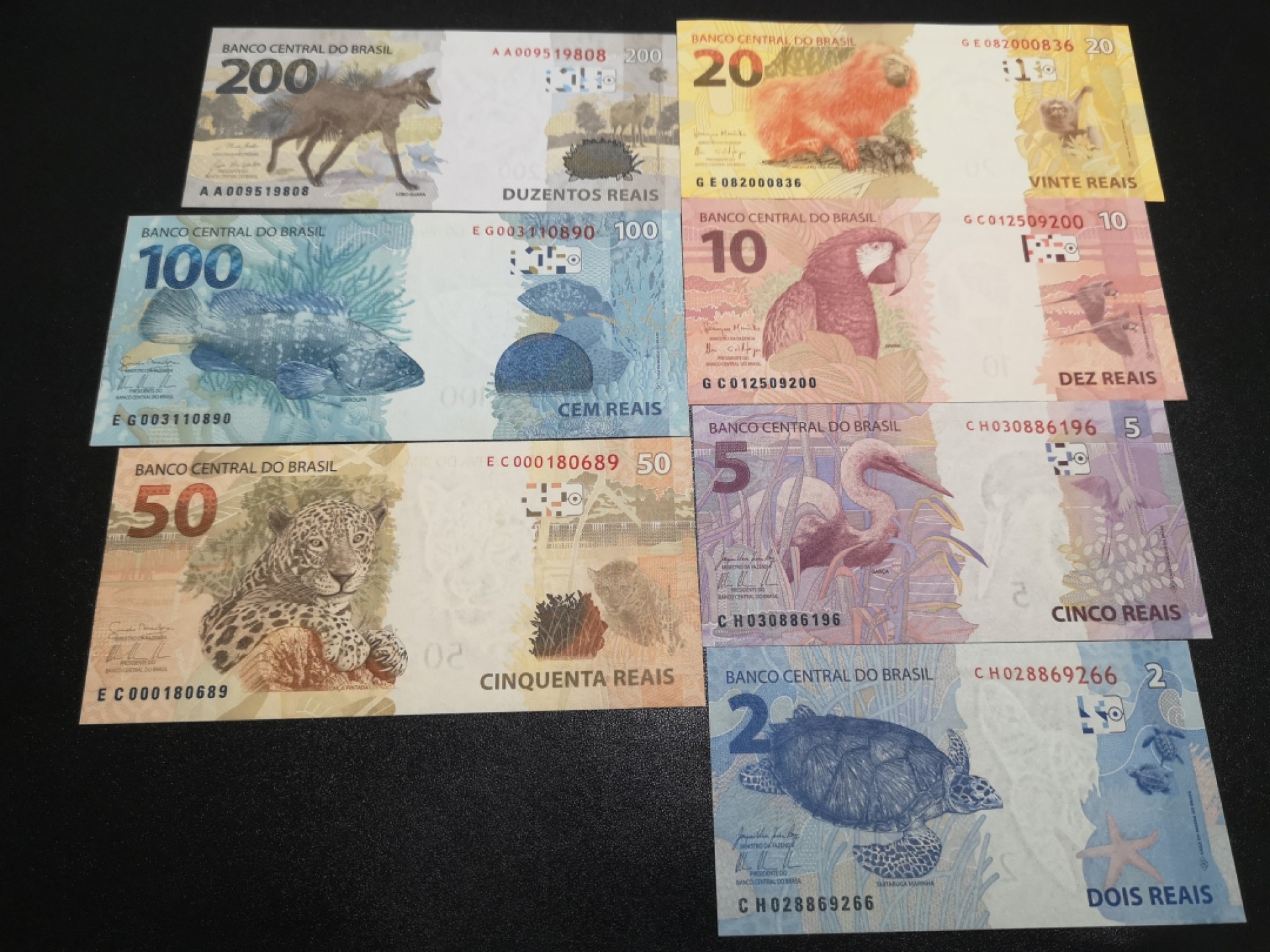 《外钞收藏家》第二百零六期 巴西一套7张 全新UNC