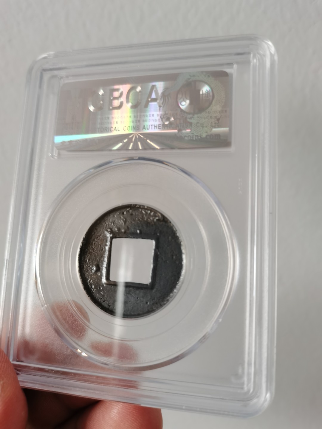 汉五铢，公博评级85分