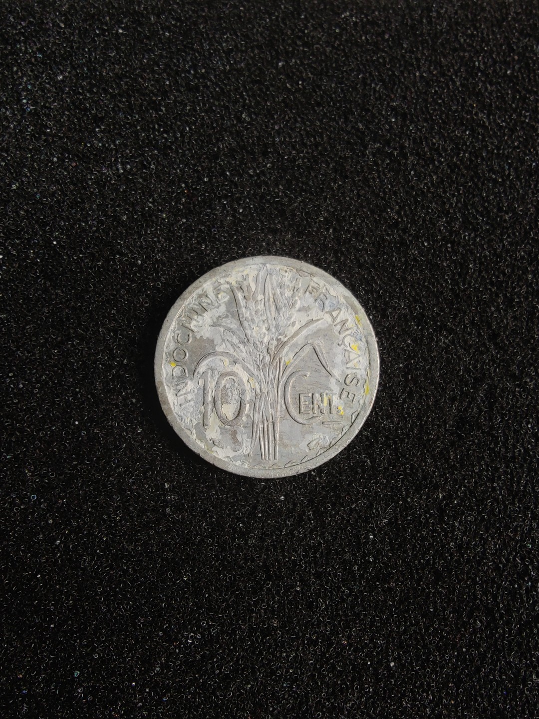 ♥一只鱼（世界钱币第三期） 法属印支10分