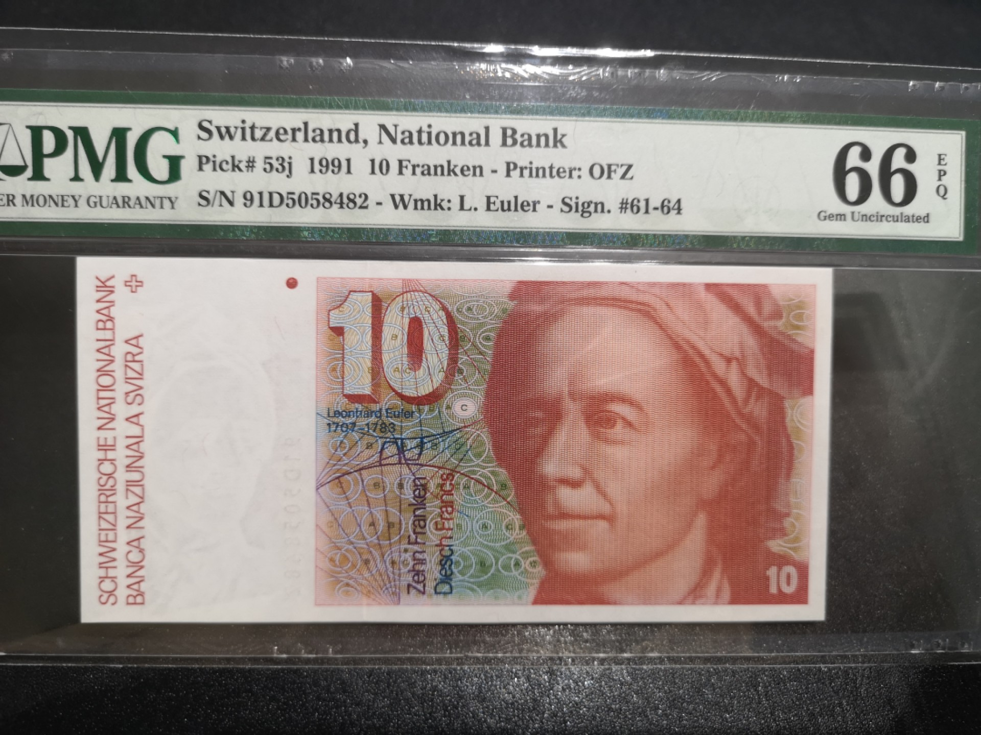 《外钞收藏家》第二百零六期 1991年瑞士10法郎 PMG66