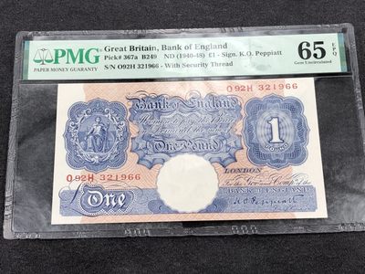 【三泉🏦QuanSe】拍卖⚖️第2期（纸币专场） - 英格兰1镑（1940-1948年）