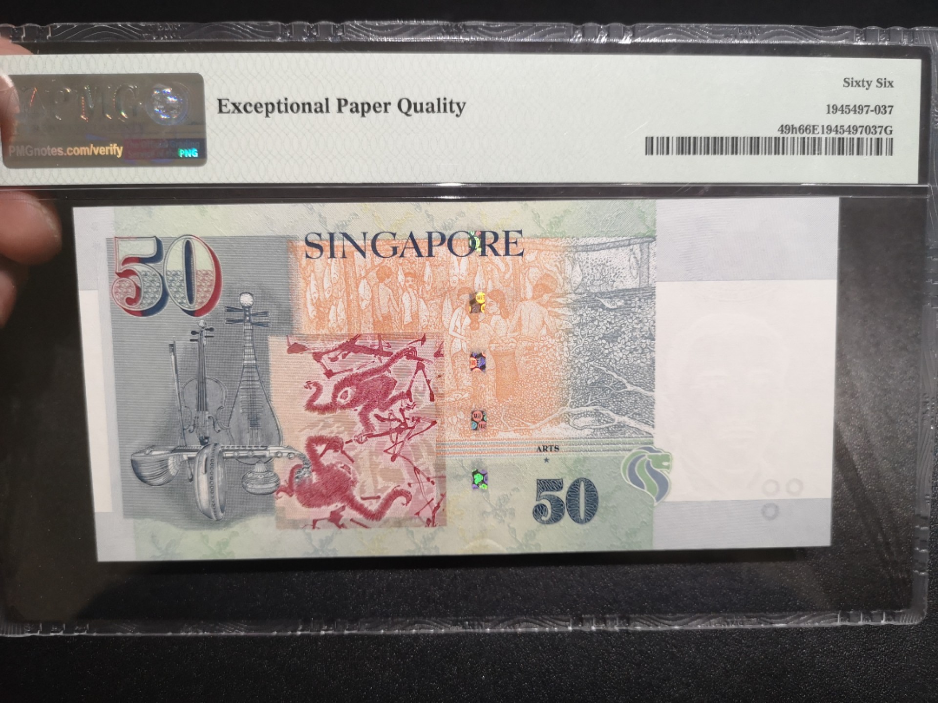 《外钞收藏家》第二百零六期 2015年新加坡人像版50元 PMG66