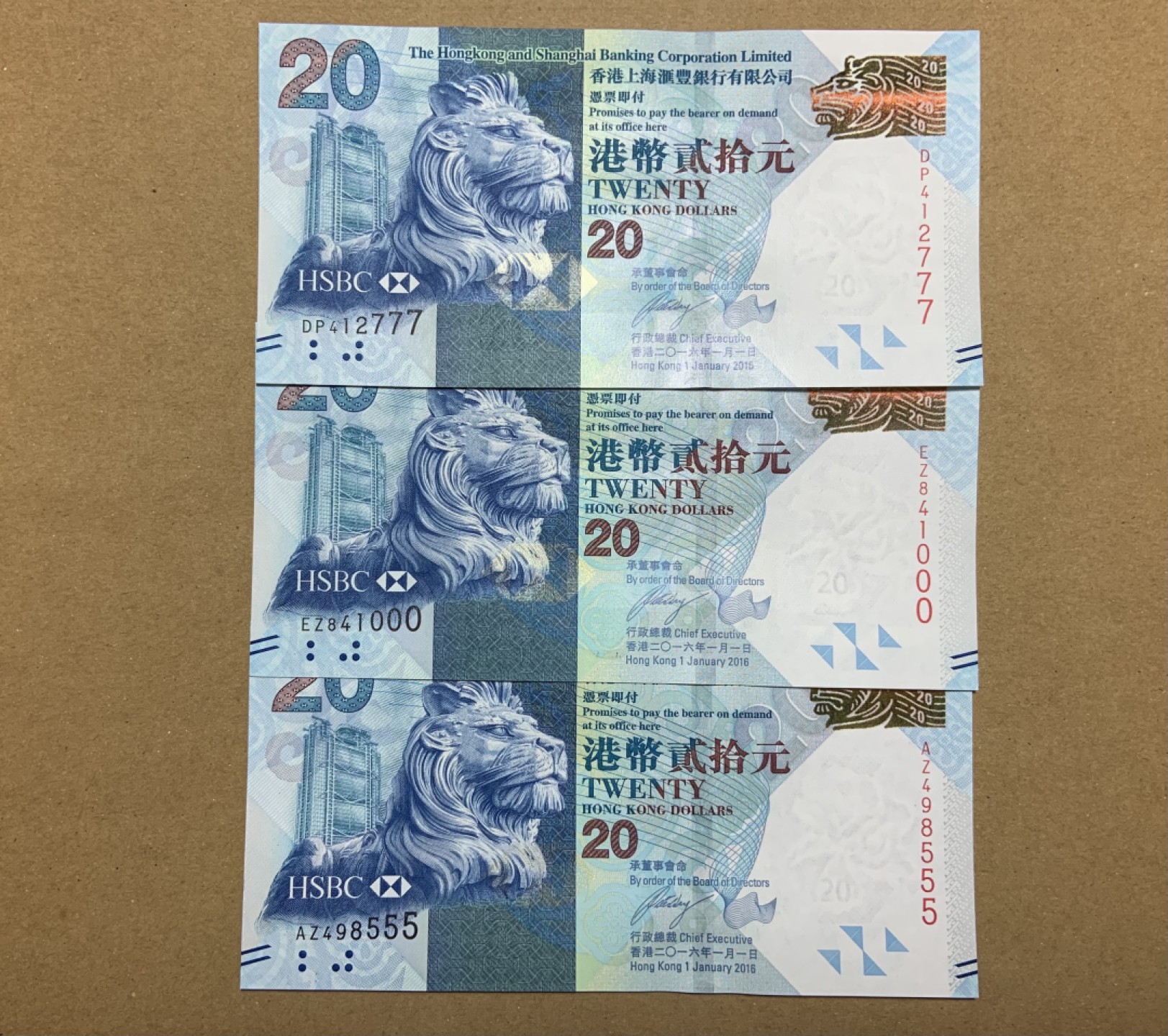 收藏联盟Quantum Auction 第197期拍卖 (已更新) 中国香港汇丰银行2016年20元豹子号3张 品相全新UNC 中秋节文化