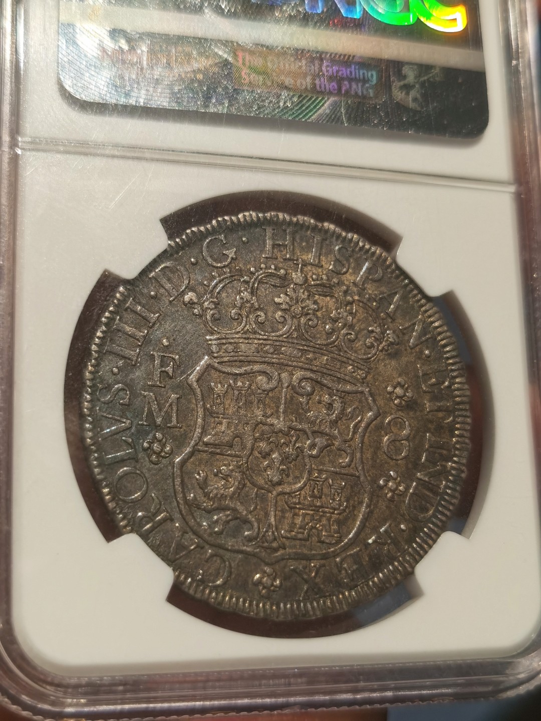 博洋堂世界钱币拍卖第001期（全场包邮） NGC XF45 1770年西属墨西哥地球双柱，老盒超状态，油腻入骨五彩包浆