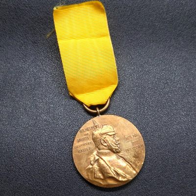 勋章奖章交易所10月6日群卖 - 德国德皇百年奖章