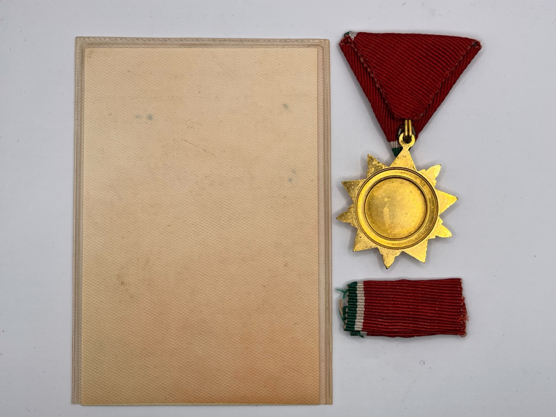 ：第四期 全场0元起拍 咸鱼国勋章拍卖专场 22年10月9日（周日）开始 匈牙利解放纪念奖章 带证