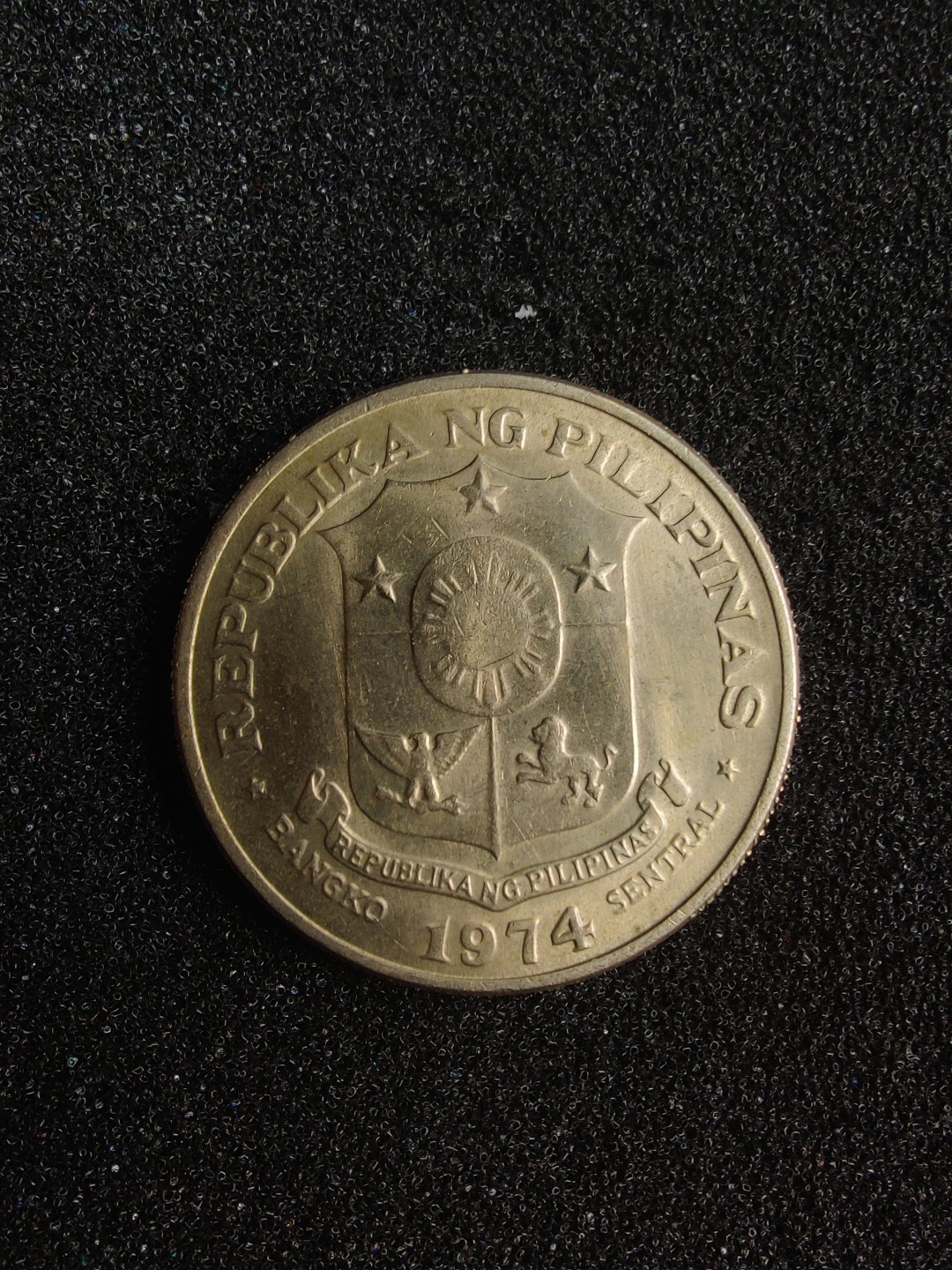 ♥一只鱼（世界钱币第三期） 菲律宾1比索