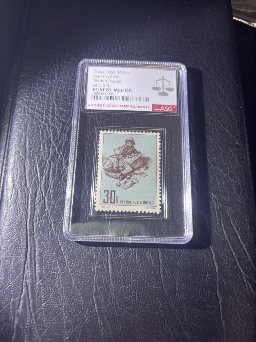 洪涛臻品 精选邮票限时拍卖第四十六期 特47西藏5-5新  ASG85分OG一枚，票状态极佳，齿孔饱满，看不出任何瑕疵，105最严格时期出分，收藏首选。老纪特难上分，85就是高分，注意捡漏