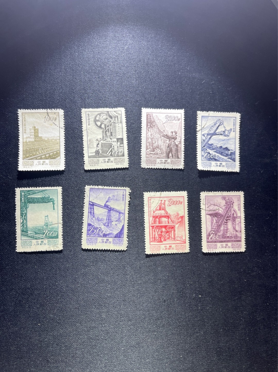洪涛臻品 精选邮票限时拍卖第四十五期 特8建设盖销一套 几乎全品