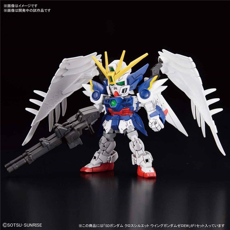 零元拍：万代 SD高达 SDCS-13 XXXG-00W0 EW.飞翼零式(天使高达) ，全新，需要自行拼装