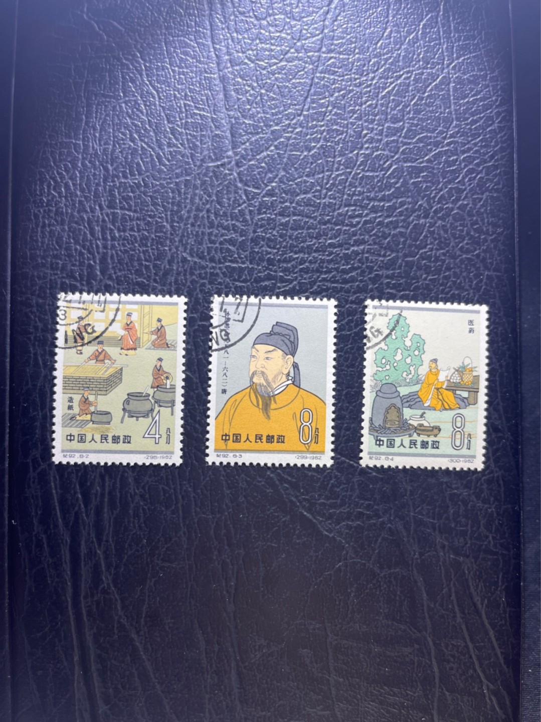 洪涛臻品 精选邮票限时拍卖第六十三期 纪92古科  8-2  8-3  8-4 盖销  3枚一组，顺戳，完美品相，版撕全品嘎嘎绝。解放初的经典票，整版撕开，票挺洁净，齿孔完美，收藏评级两相宜。老纪特的版票资源十分稀缺难寻，机会来临时必须抓住。
