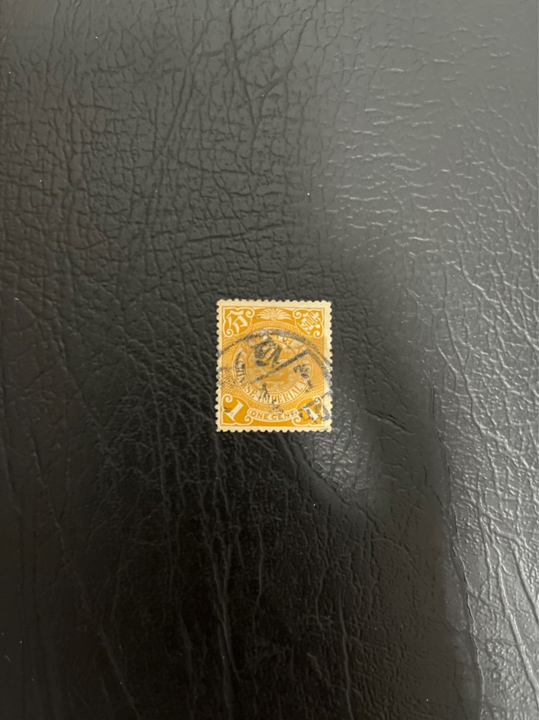 洪涛臻品 精选邮票限时拍卖第四十六期 大清龙票，1分，终生保真（图3完整嘉兴戳成交价1620元，仅供参考）！品相自定，百年古董难免有瑕疵。入手保真清代文物邮票的机会！