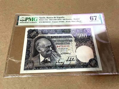 【Blue Auction】✨世界纸币精拍第232期 【精】 - 西班牙 1951年500比塞塔 PMG67EPQ 高分少见  Mariano Benlliure