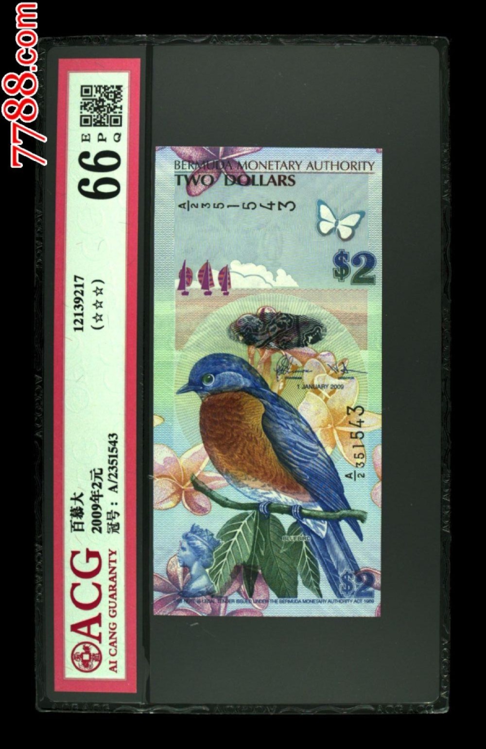 北极狼藏苑社第35场 2195-百慕大2元蓝鸟钞纸币获奖币2009年A2冠