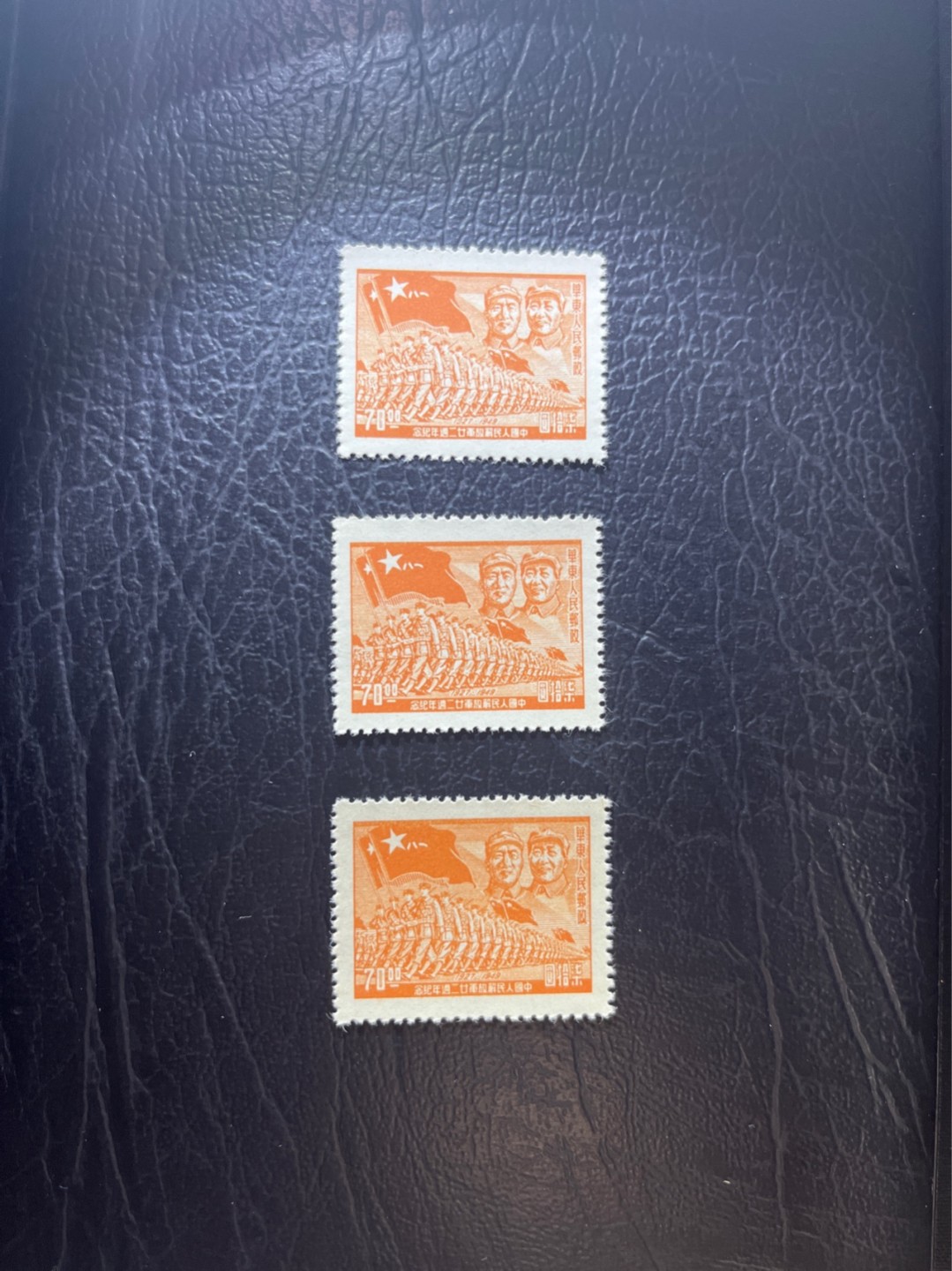 洪涛臻品 精选邮票限时拍卖第四十八期 1949年发行的进军图邮票70元，3枚，版撕全品一组，进军图纸张薄，多数都有折痕，全品无折痕的非常少，注意捡漏，所有拍品包过灯，ASG评级资源储备，注意捡漏
