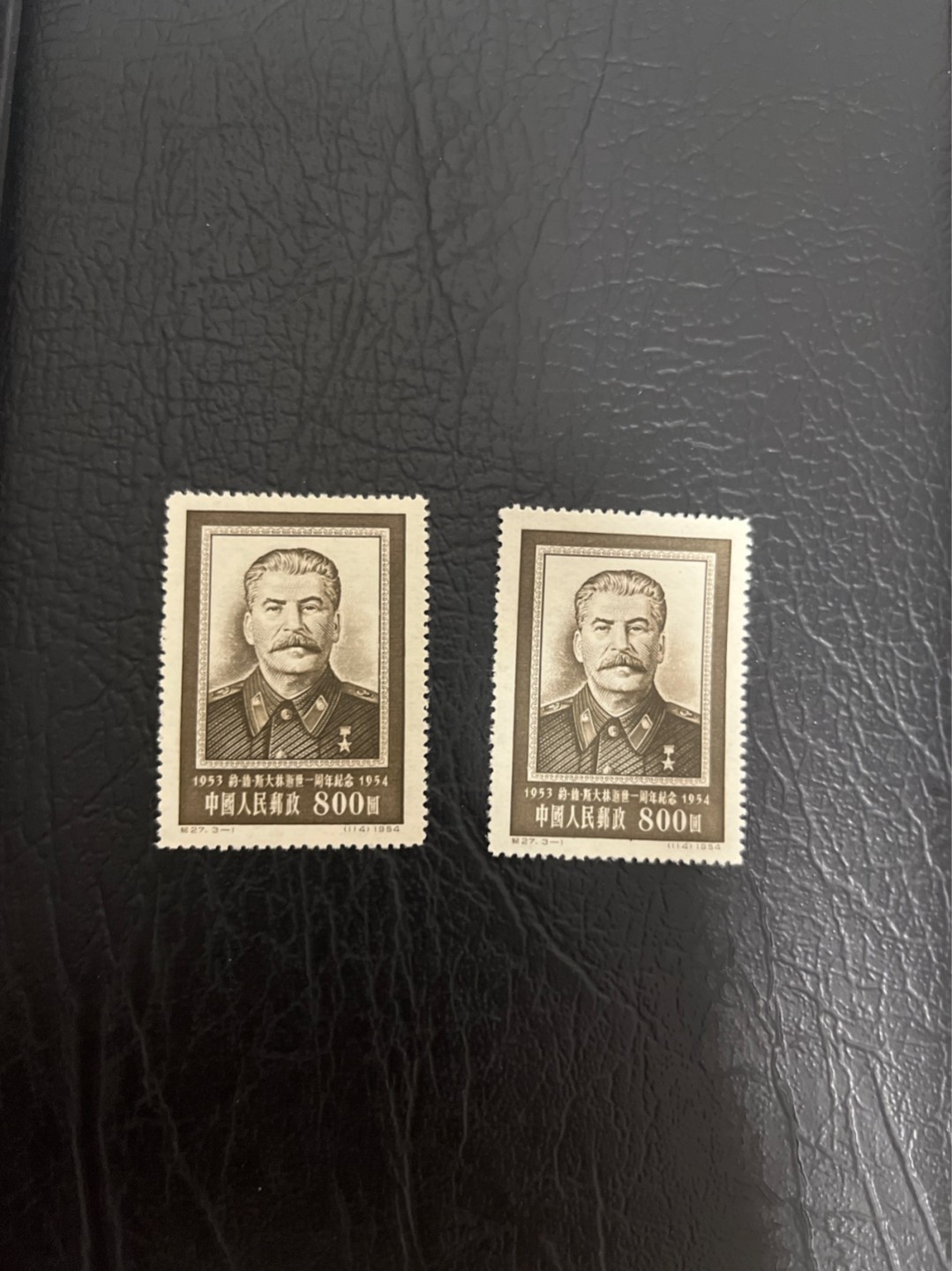 洪涛臻品 精选邮票限时拍卖第四十六期 纪27  斯大林 3-1新 2枚，版撕全品无瑕疵，注意捡漏，老纪特评级资源枯竭