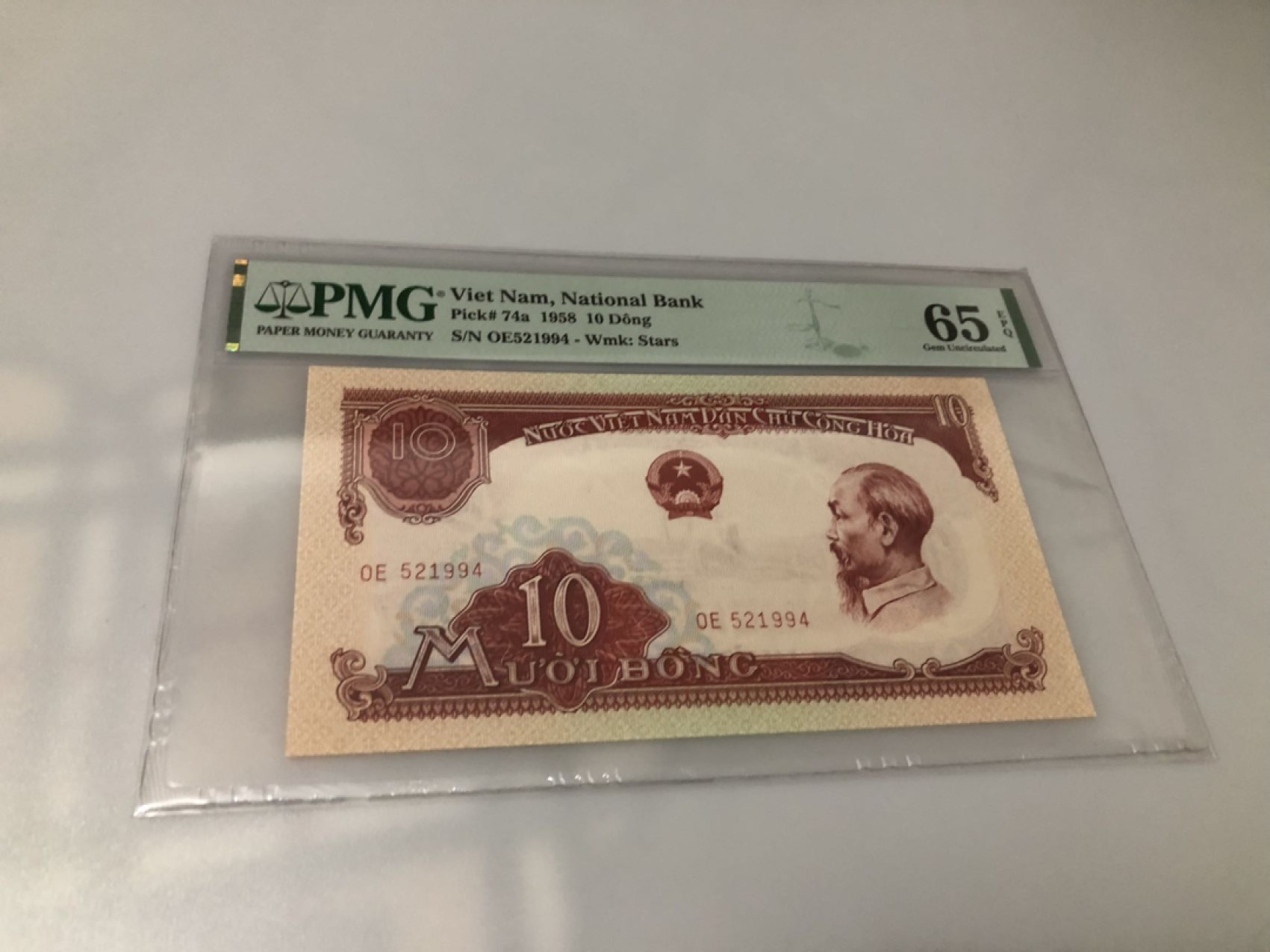 【三泉🏦QuanSe】拍卖⚖️第2期（纸币专场） 越南1958年10盾