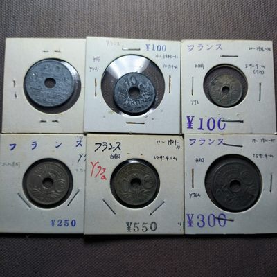 第二十一期 十月第2拍 - 10.2.3法国