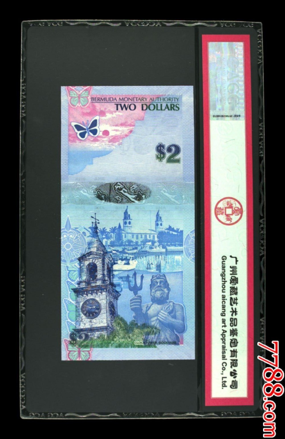 北极狼藏苑社第35场 2195-百慕大2元蓝鸟钞纸币获奖币2009年A2冠