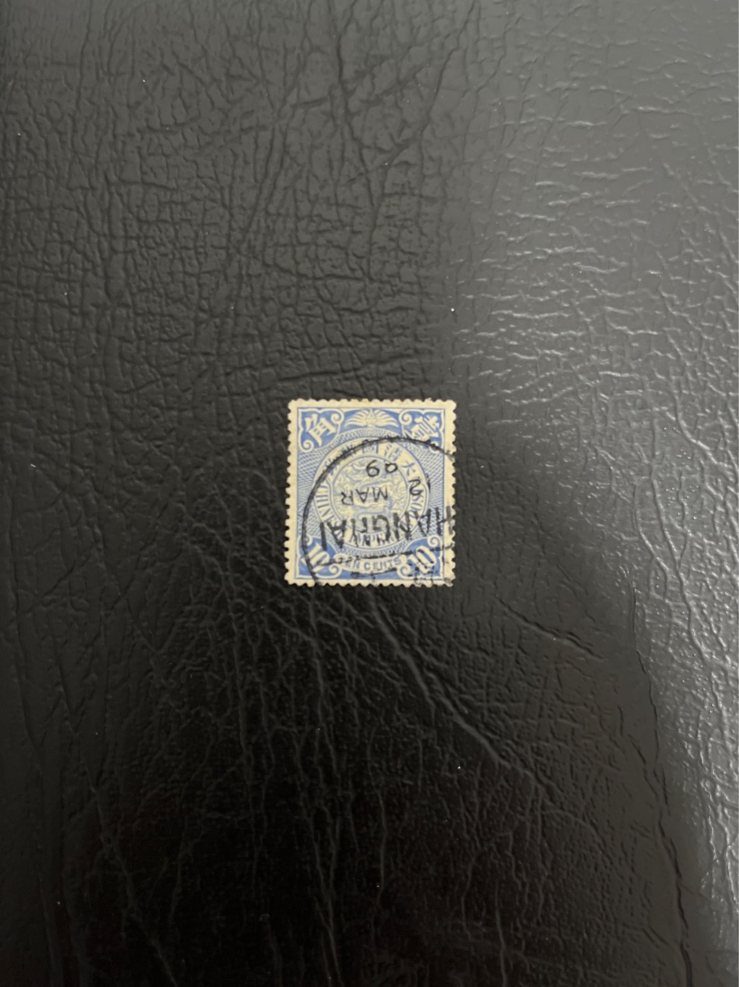 洪涛臻品 精选邮票限时拍卖第四十六期 大清龙票，蓝10分，终生保真（图3仅供参考）！品相自定，百年古董难免有瑕疵。入手保真清代文物邮票的机会！