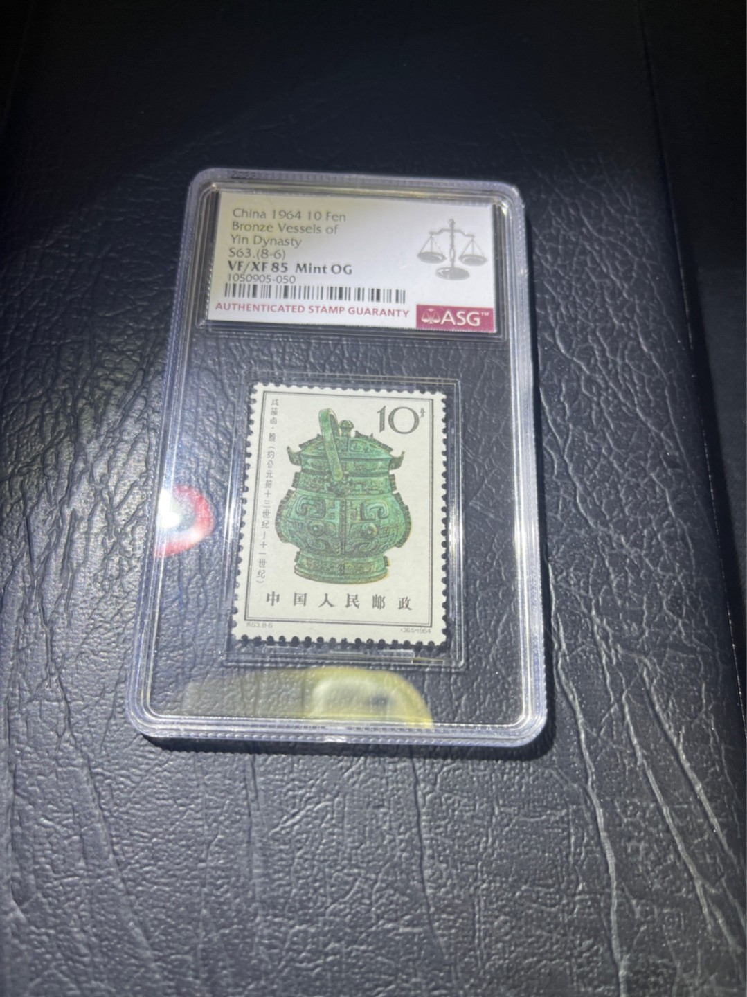 洪涛臻品 精选邮票限时拍卖第四十六期 特63青铜器 8-6 ASG 高分85分OG  版撕全品送评，面艳背白，胶润，壳子无划痕，喜欢不要错过，注意捡漏