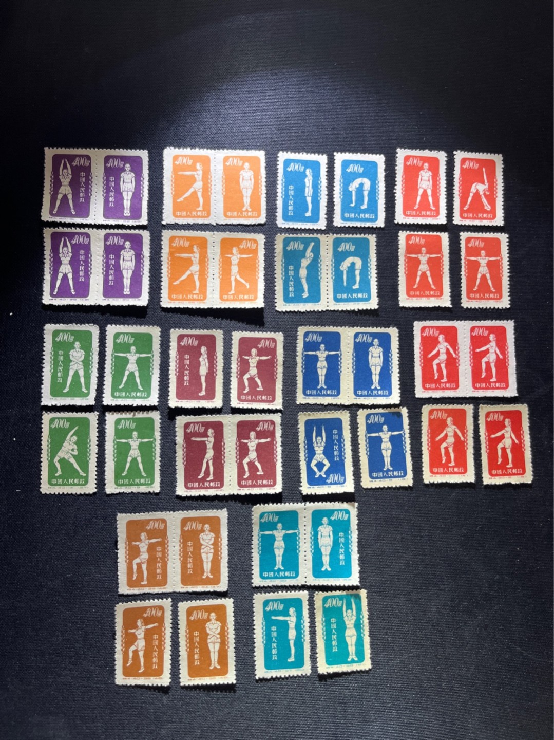 洪涛臻品 精选邮票限时拍卖第四十六期 特4体操再版新，上上品， 对于这套已经是非常难得的品相。