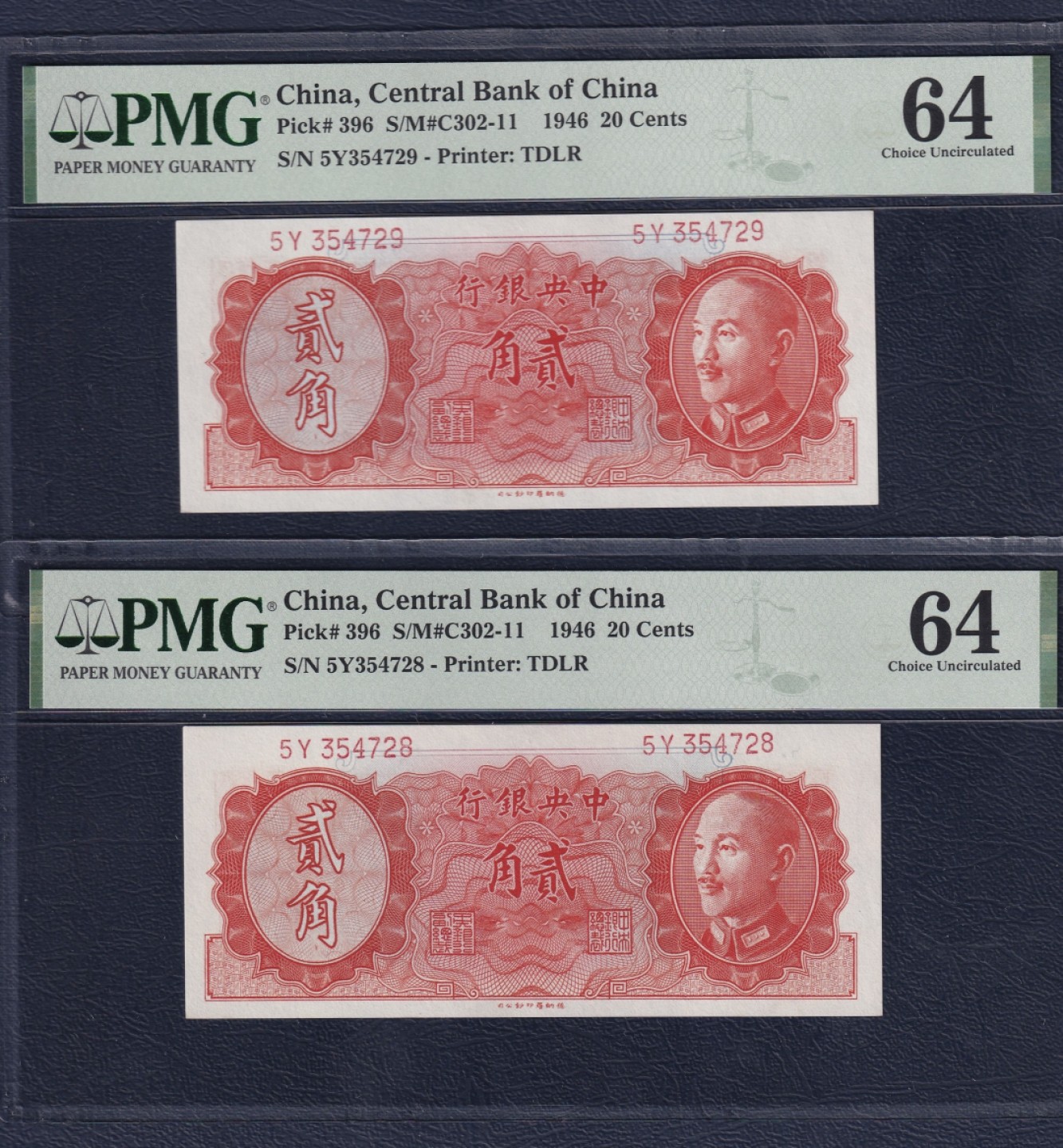 World Banknote Grading AUSTRIA《National Bank》1000 Schilling【1983】『PMG  Grading About Uncirculated 55 EPQ』 - 貨幣