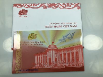 【三泉🏦QuanSe】拍卖⚖️第2期（纸币专场） - 越南国家银行65周年纪念钞原装册