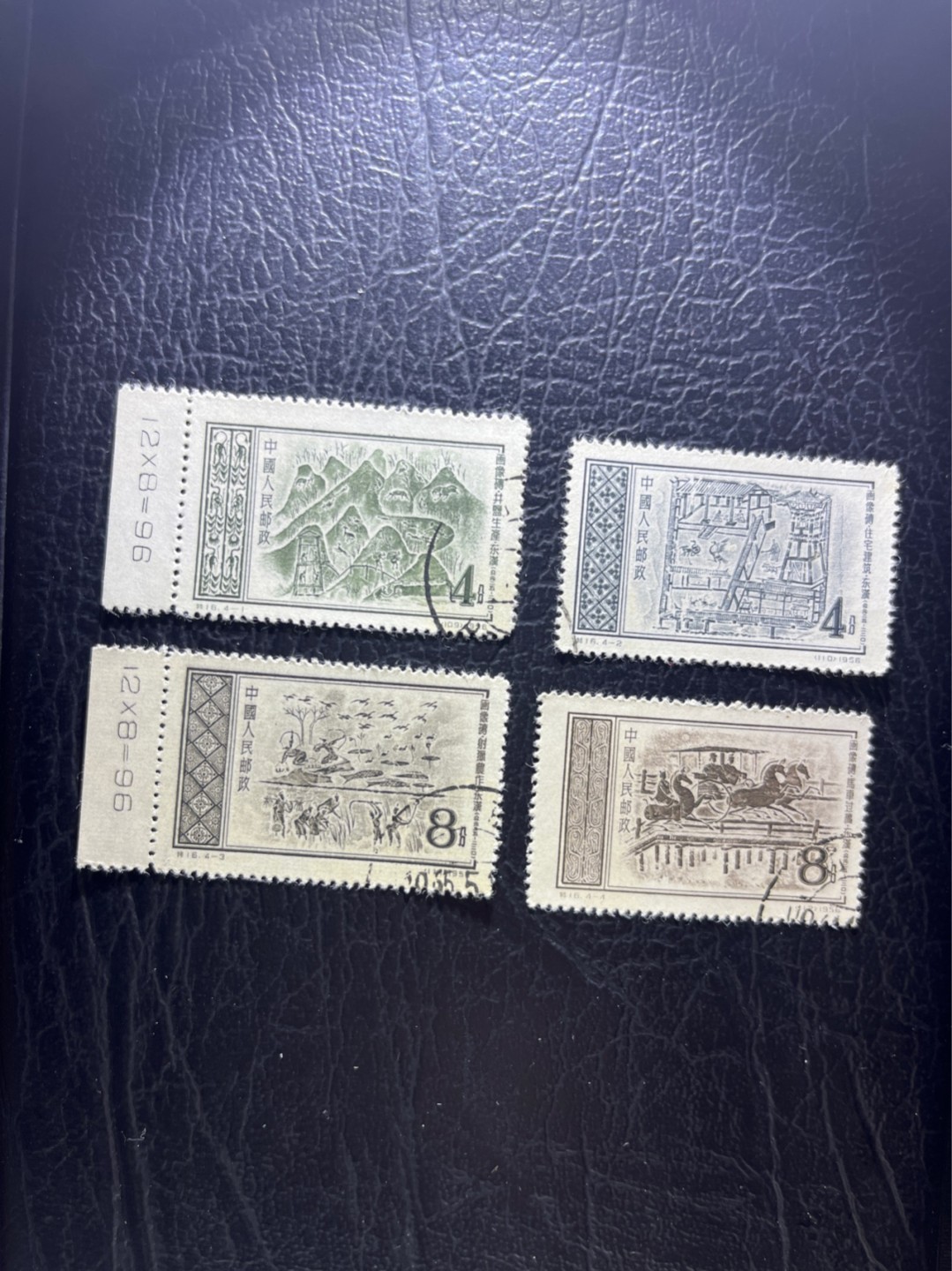 洪涛臻品 精选邮票限时拍卖第四十六期 特16画像砖盖销一套  数字边，老纪特三俗稀缺，一版只有一组数字，上品