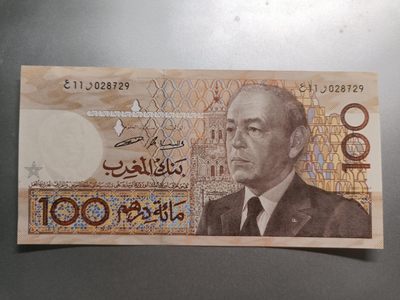 【专场20221004】大漠黄沙第II期——阿拉伯世界纸币专场 - 【拍品001】摩洛哥1987版100迪拉姆全新UNC-