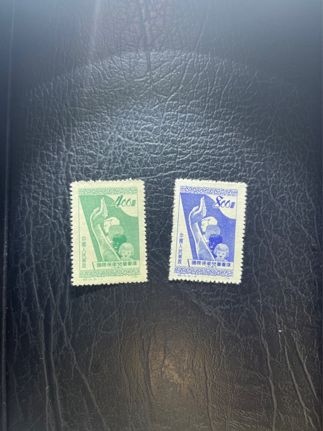 洪涛臻品 精选邮票限时拍卖第四十八期 ✦全品数量有限，随时售缺✦纪14儿童新全  版撕全品，早期草纸小票纸张薄，大多数都有折痕，注意捡漏，全品可评级(图4赵涌近期成交全品价格做参考)