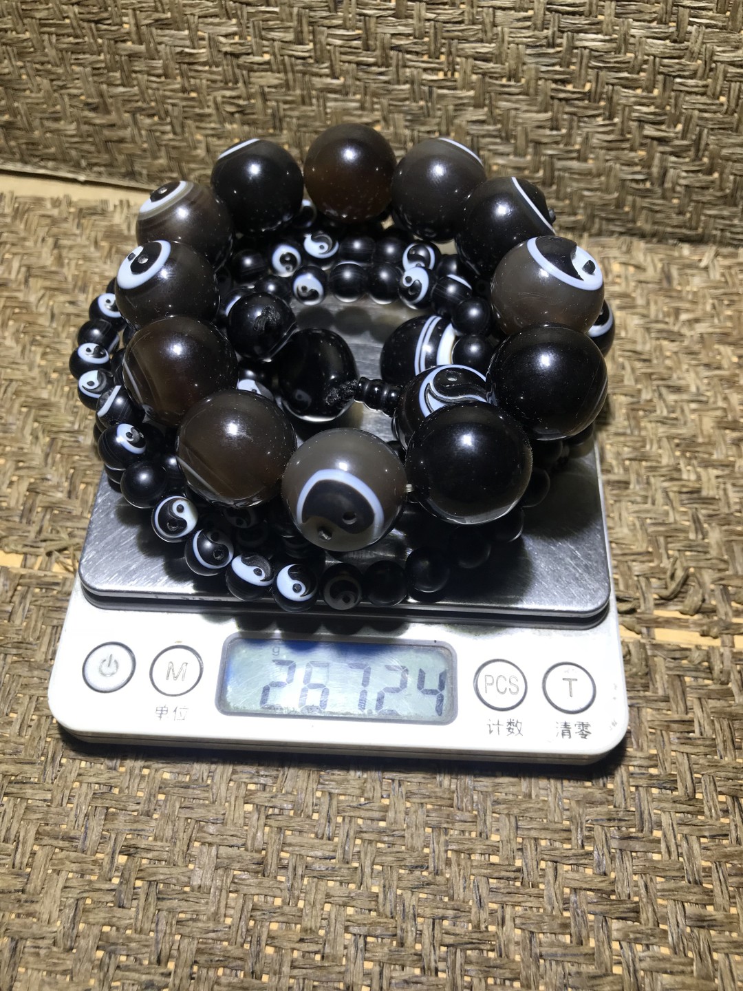 仅此一套！天然药师玛瑙俏色巧雕太极2.0手串一条加108佛珠手串一套！