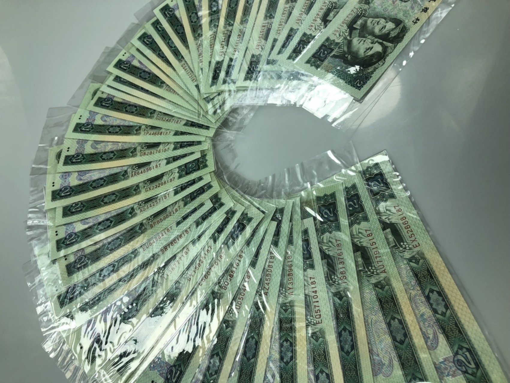 【三泉🏦QuanSe】拍卖⚖️第2期（纸币专场） 第四套人民币80年2元40枚冠号大全（尾号3同）