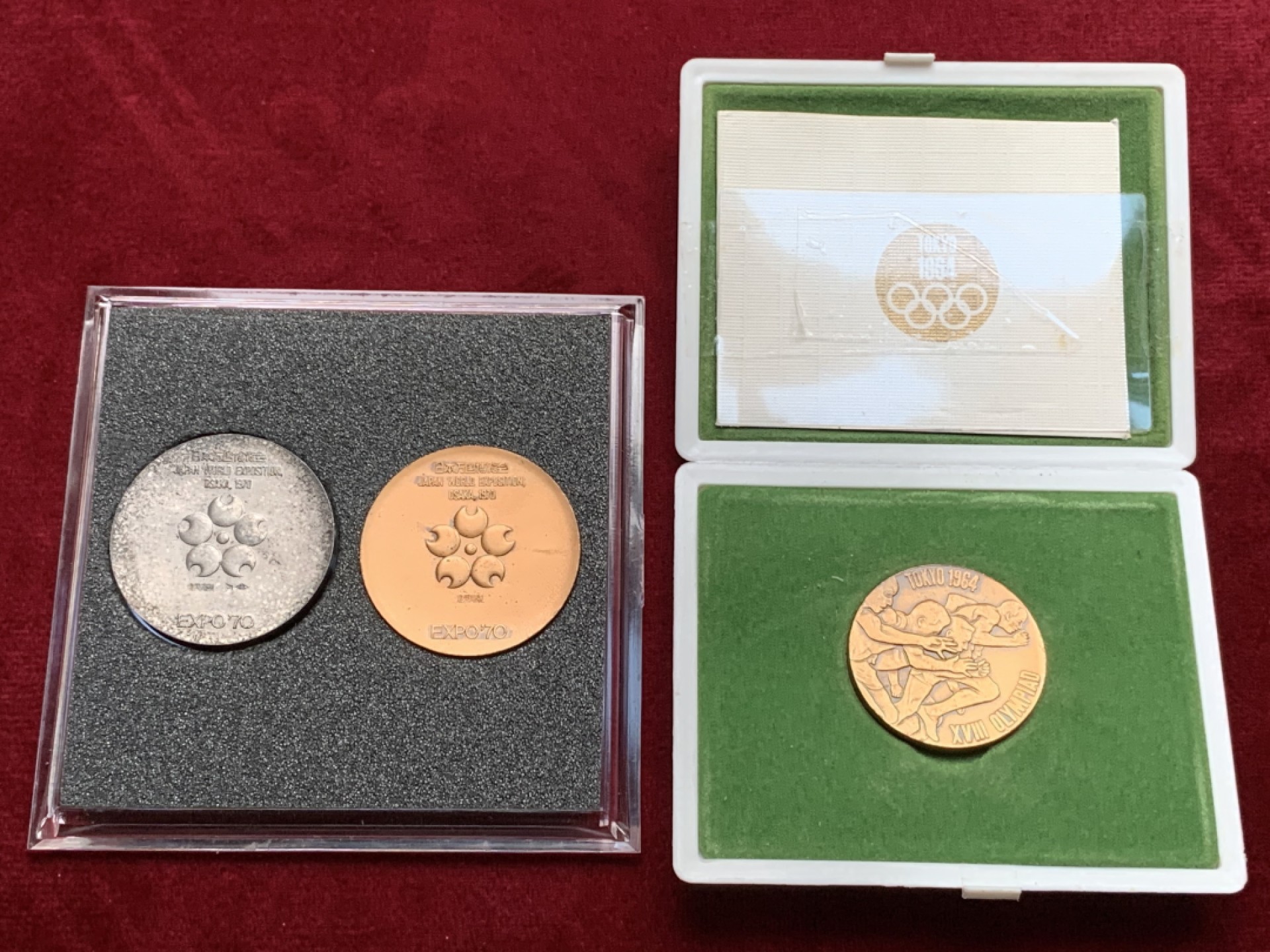 《竞宝斋》第102场-本周四 套币裸币专场（全场不限金额包邮） 3枚一组1银+2铜  日本原盒 万国博览会纪念 一银一铜两枚+日本奥运纪念铜章一枚