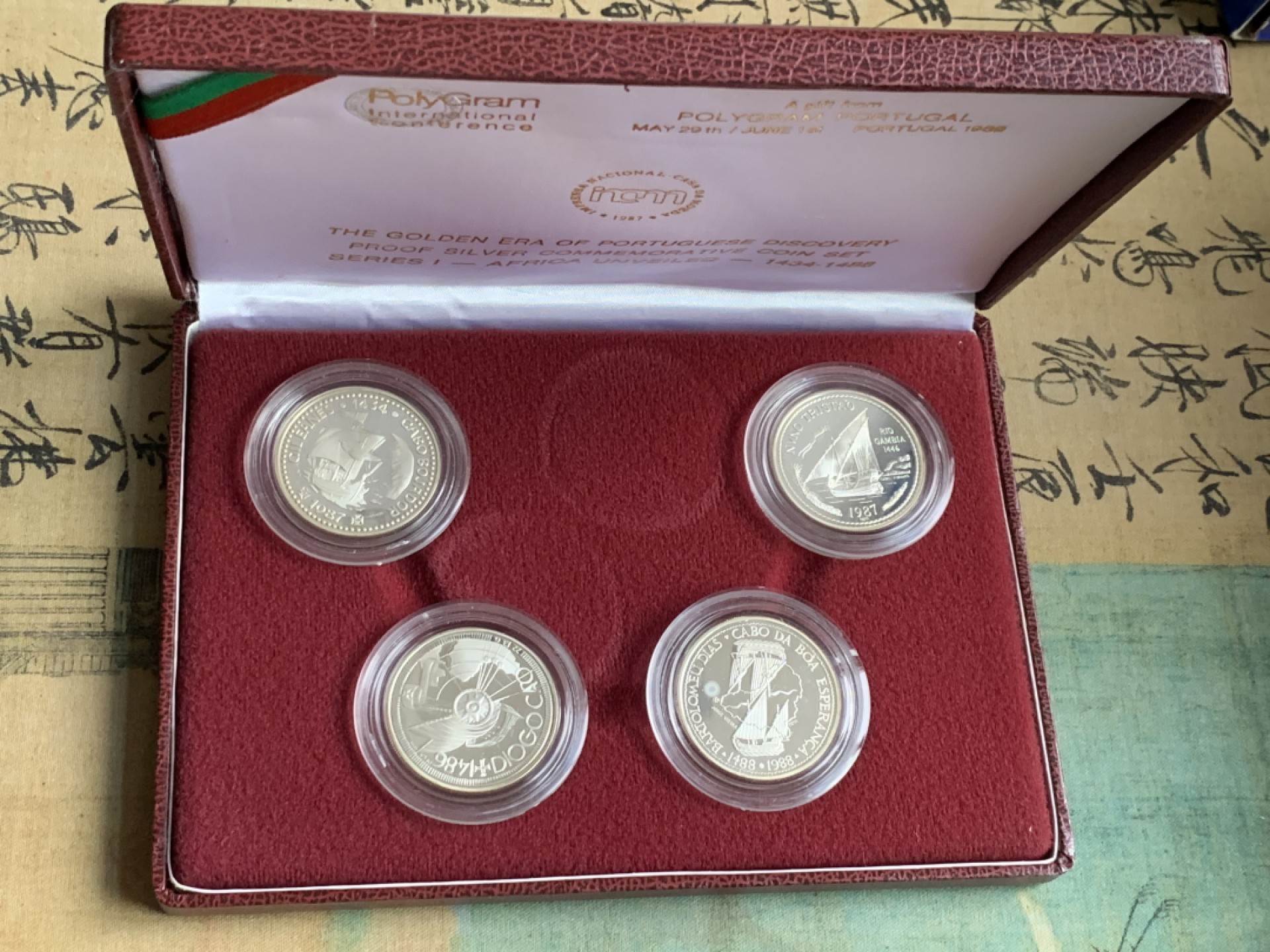 《竞宝斋》第102场-本周四 套币裸币专场（全场不限金额包邮） 原盒证书 葡萄牙1988年 大航海系列第一套 4枚组 100埃斯库多精制大银币 16.5克/枚
