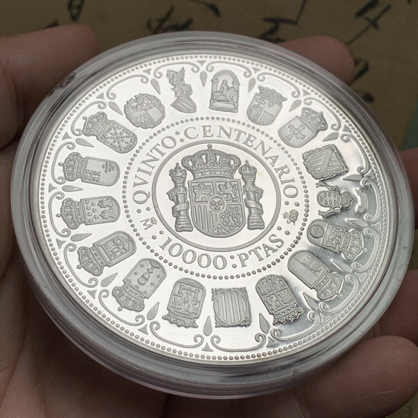 《竞宝斋》第102场-本周四 套币裸币专场（全场不限金额包邮） 木盒证书 西班牙1989年 波旁皇室全家福 10000比塞塔 168.75克 大银币