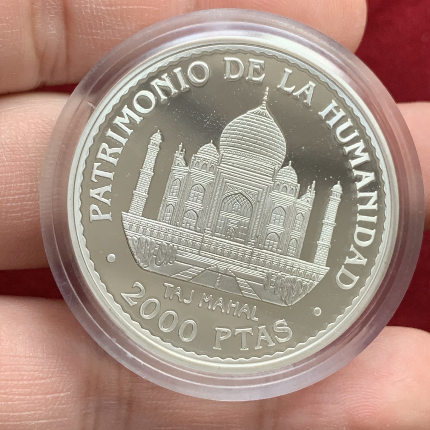 《竞宝斋》第102场-本周四 套币裸币专场（全场不限金额包邮） 原盒证书 西班牙 1996年世界古遗迹纪念 泰姬陵 2000比塞塔 精制大银币 27克
