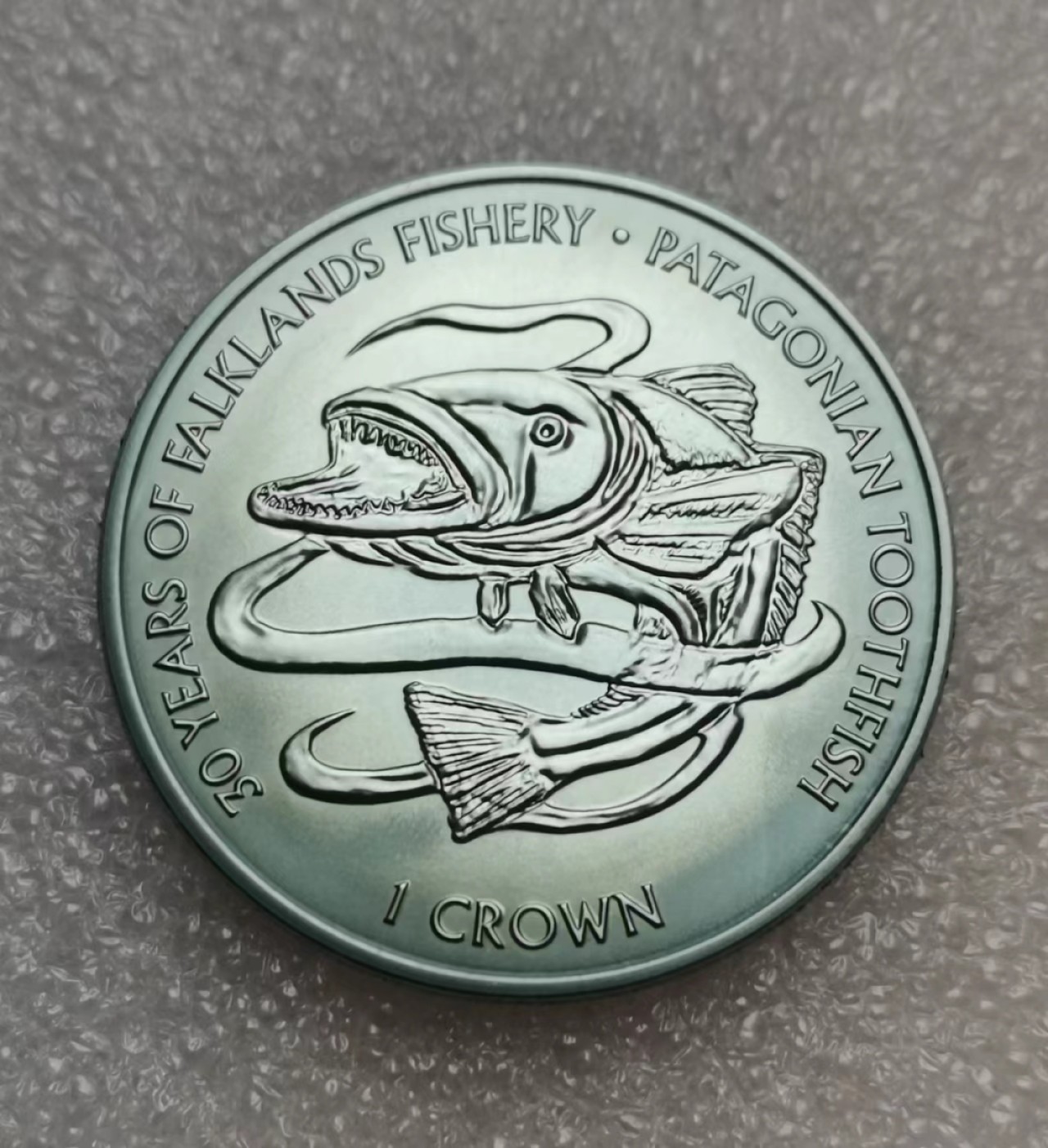 瓶子🏺第60期拍卖会 英属2017年福克兰群岛1克朗钛金属币